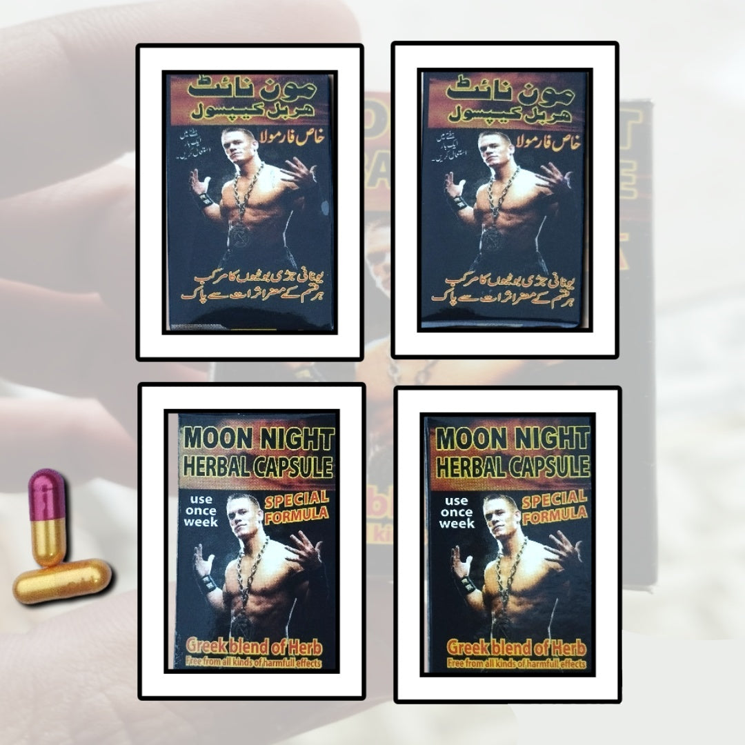 Moon Night 4 Pack