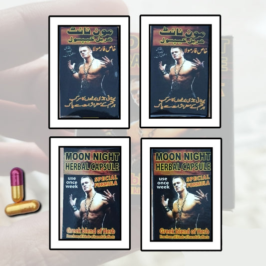 Moon Night 4 Pack